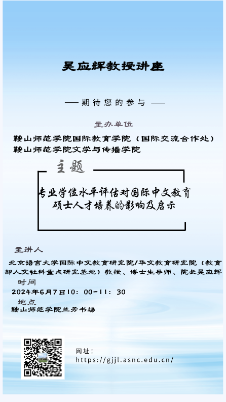 6d1fcdfb89e4715325e51b1f55c524a.png